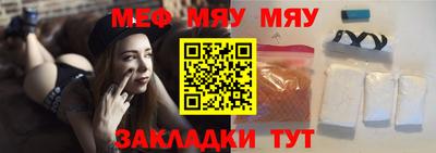 индика Дубна