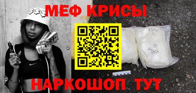индика Дубна