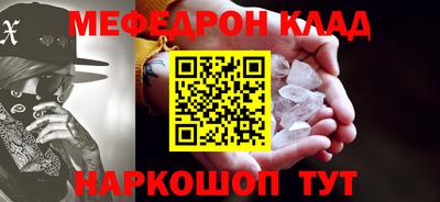 индика Дубна
