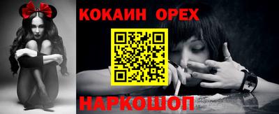 индика Дубна