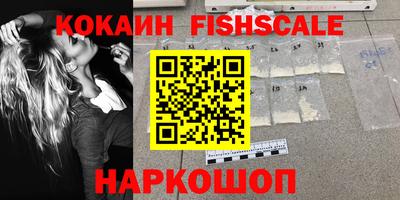 прущая мука Донецк