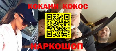 альфа пвп Донской