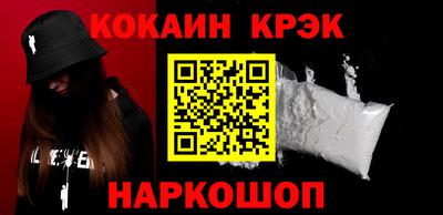 индика Дубна