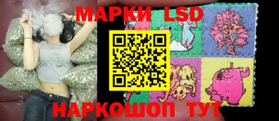 прущая мука Донецк