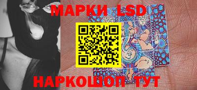 альфа пвп Донской