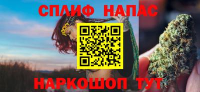 кокаин VHQ Новоалтайск