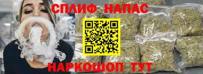 альфа пвп Донской