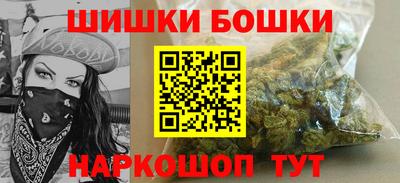 прущая мука Донецк