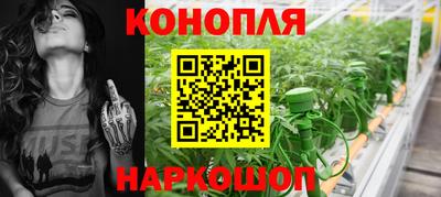 альфа пвп Донской
