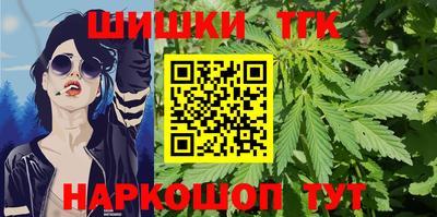 альфа пвп Донской