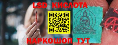 прущая мука Донецк