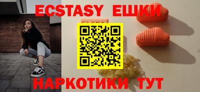 альфа пвп Донской