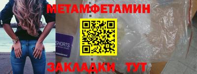 индика Дубна
