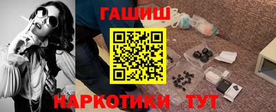 индика Дубна