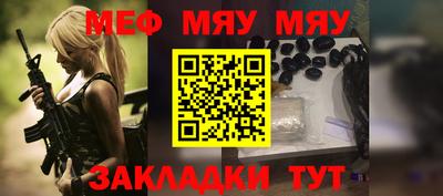 индика Дубна