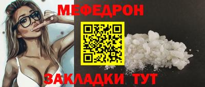 индика Дубна