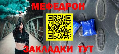 спиды Нижний Тагил