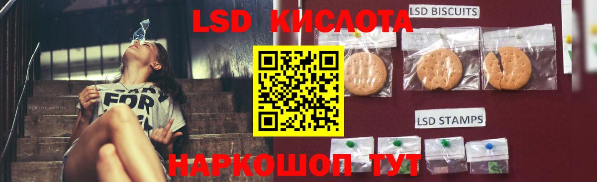  Cocaine Волжский
