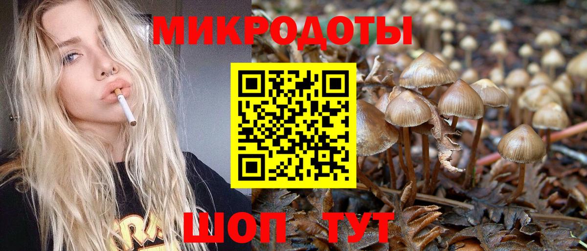 Cocaine  Волжский  A PVP СК   Вход с VPN  Меф  Гашиш  Меф кристаллы  ГАШ 